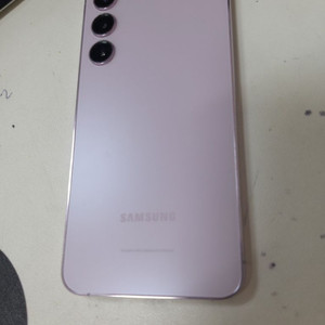 갤럭시s23플러스 ss급 무잔상