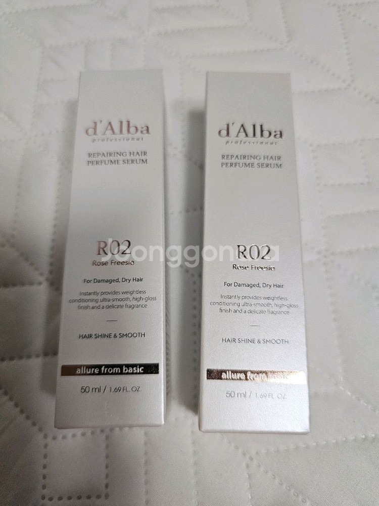 달바 로제 프리지아 헤어 세럼 50ml 2개+ 브러쉬--1