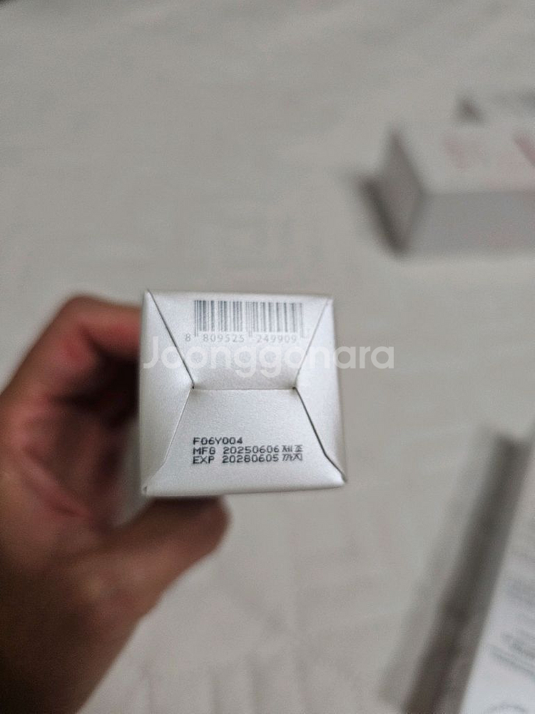 달바 로제 프리지아 헤어 세럼 50ml 2개+ 브러쉬--3