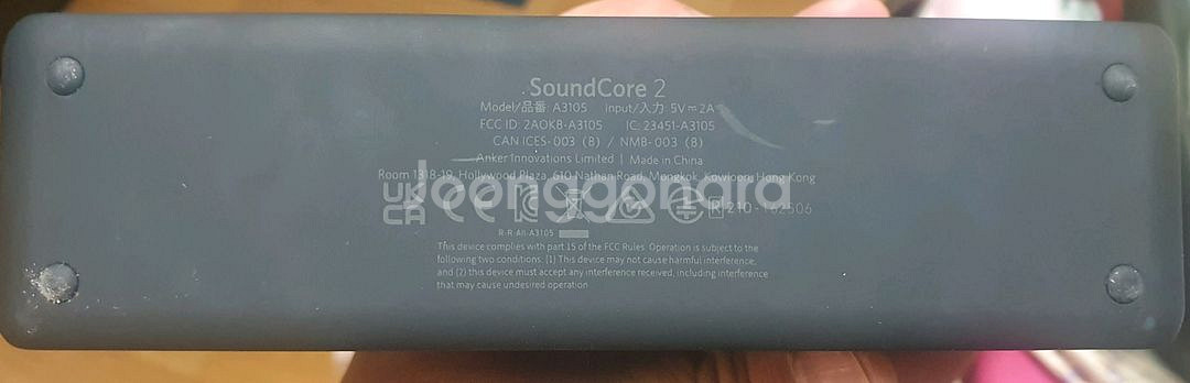 앤커 사운드코어2 블루투스 스피커--6