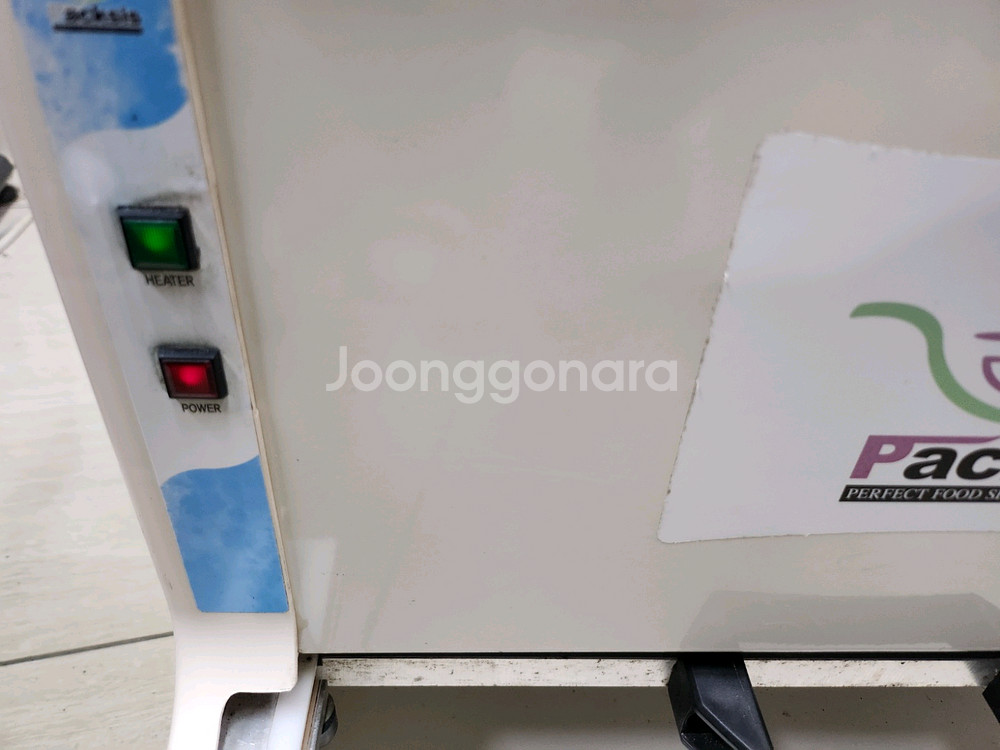 팩시스 반자동 실링기 MS-1/2/3 경기광주--3