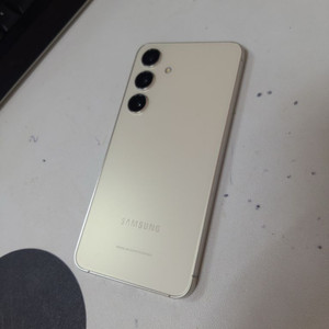 갤럭시S24 sssss급 아주 깔끔해요