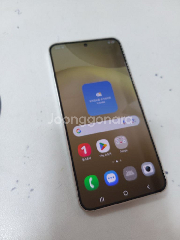 갤럭시S24플러스 512기가 sss급 아주 깔끔해요--3