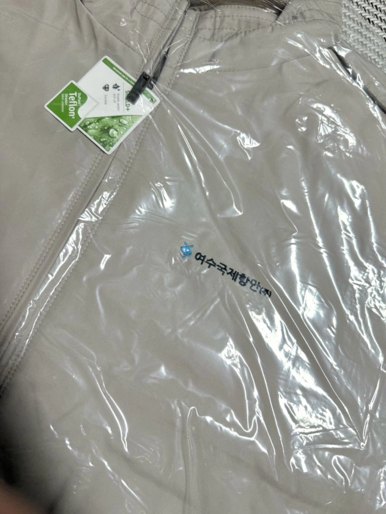 겨울 작업복 근무복 조끼 달린 솜잠바 90 95 125 사이즈 새상품 새상품 이미지
