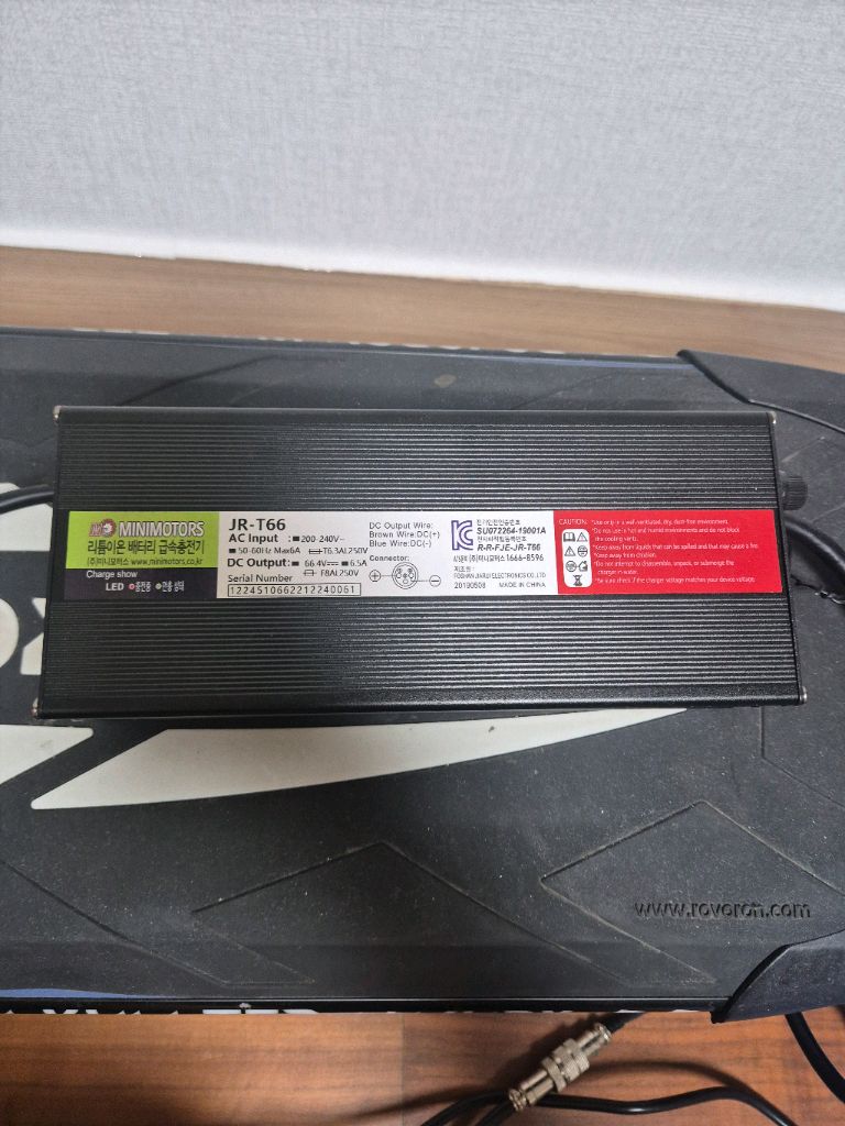 듀얼트론 로보론 전동킥보드