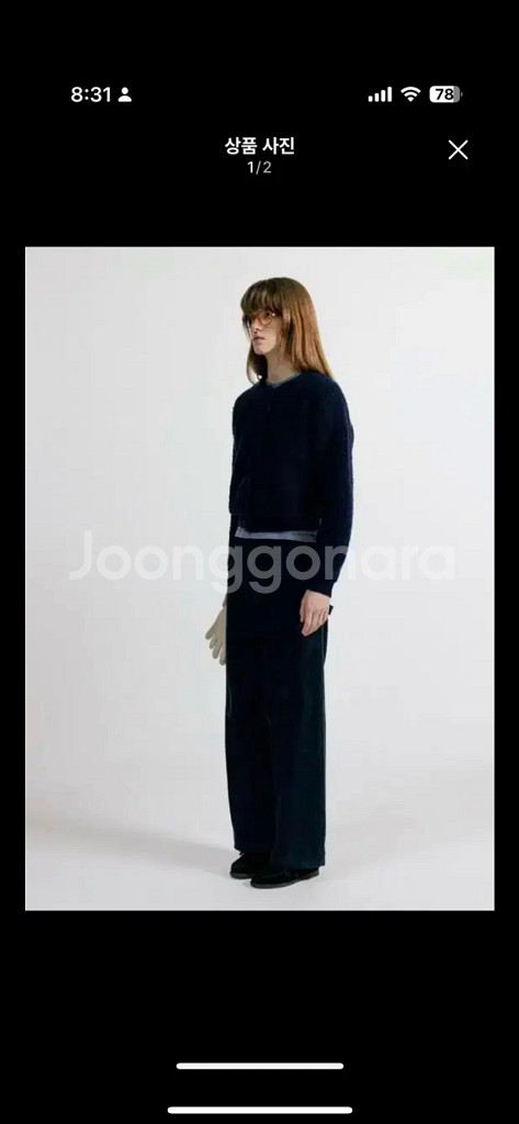 낫띵리튼 carpenter 카펜터 코듀로이 팬츠 s--0