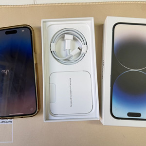 아이폰 14프로 1테라 1TB 풀박스