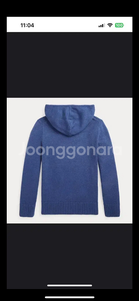 폴로 랄프로렌 폴로베어 후드 니트--1