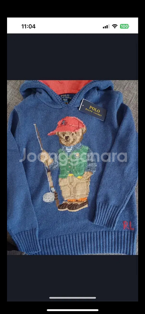폴로 랄프로렌 폴로베어 후드 니트--2