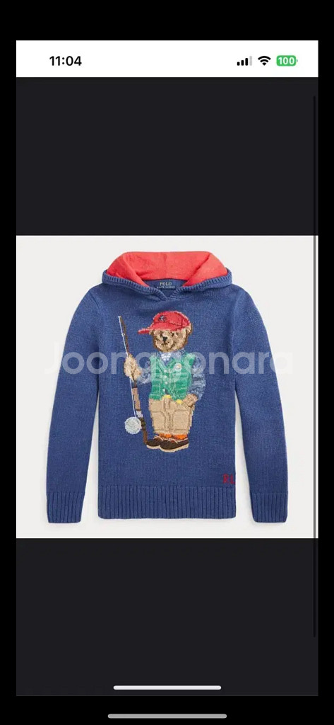 폴로 랄프로렌 폴로베어 후드 니트--0