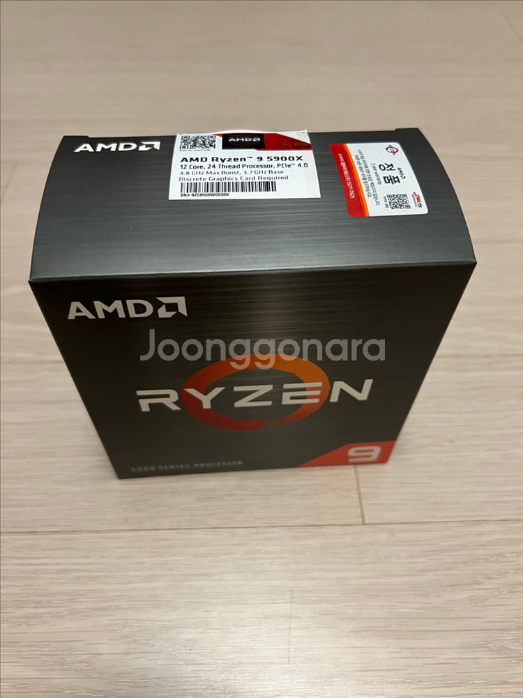 AMD 라이젠9 5900X CPU--0