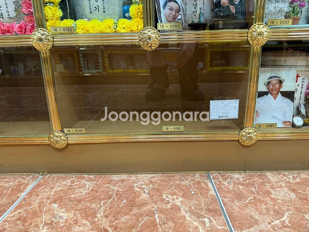 유일추모공원 납골당 자리 (부부단) 양도합니다.--1