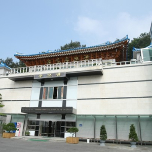 유일추모공원 납골당 자리 (부부단) 양도합니다.