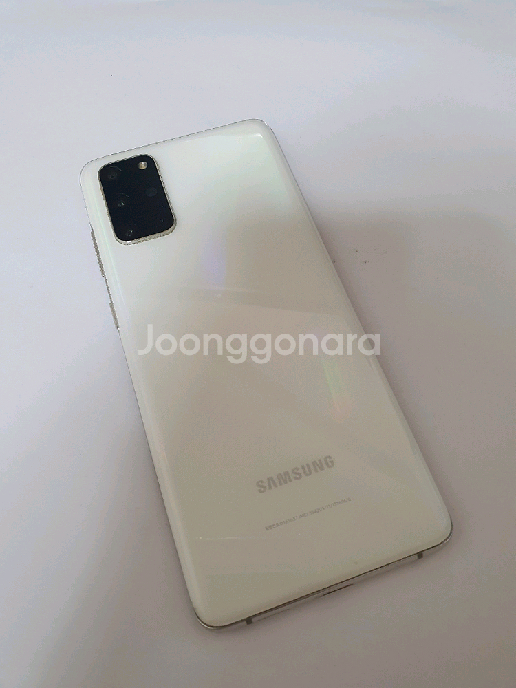 갤럭시S20플러스 256기가 게임폰추천--0