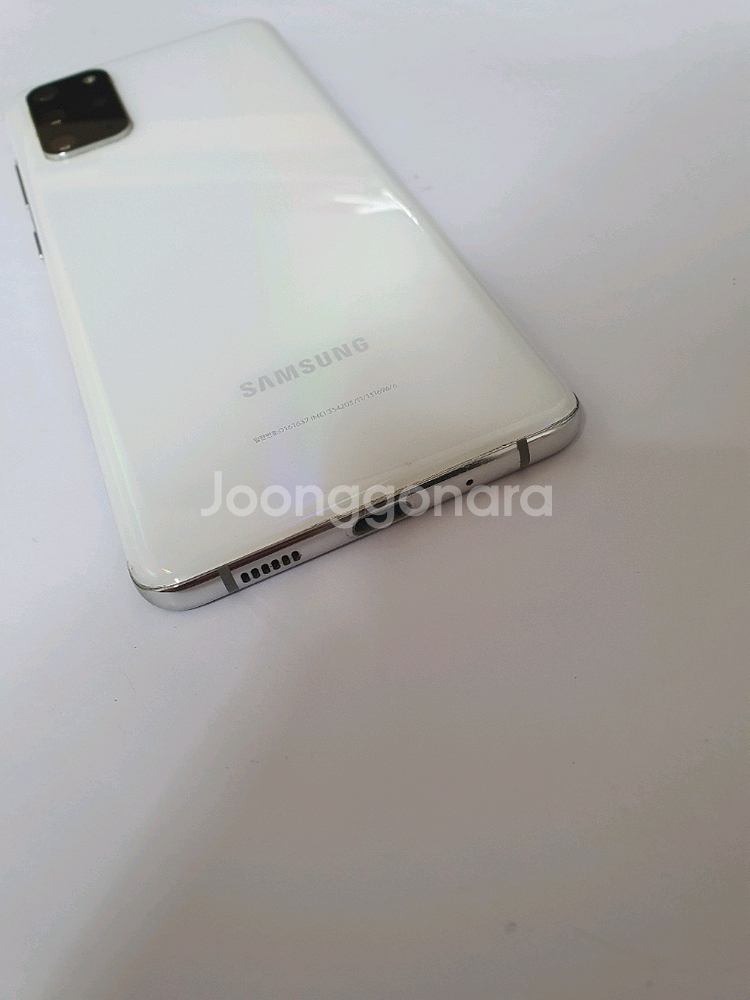 갤럭시S20플러스 256기가 게임폰추천--3