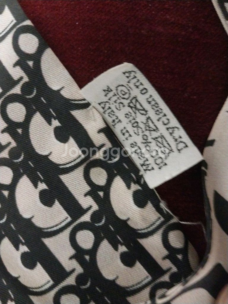 크리스찬 디올 오블리크 스카프 90cm--2