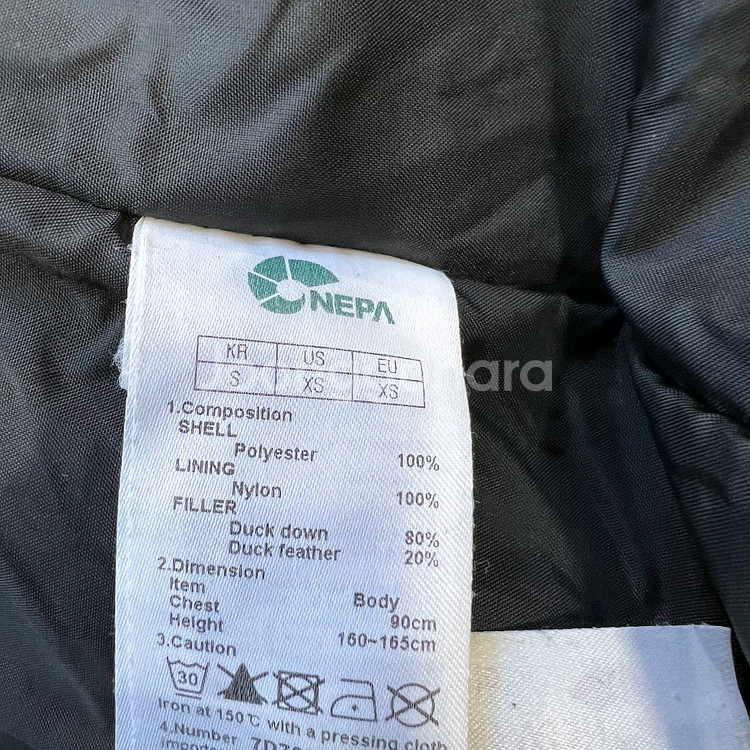 S) 네파 덕다운 롱패딩 점퍼 오리털 벤치파카 패딩 자켓 남여공용--7