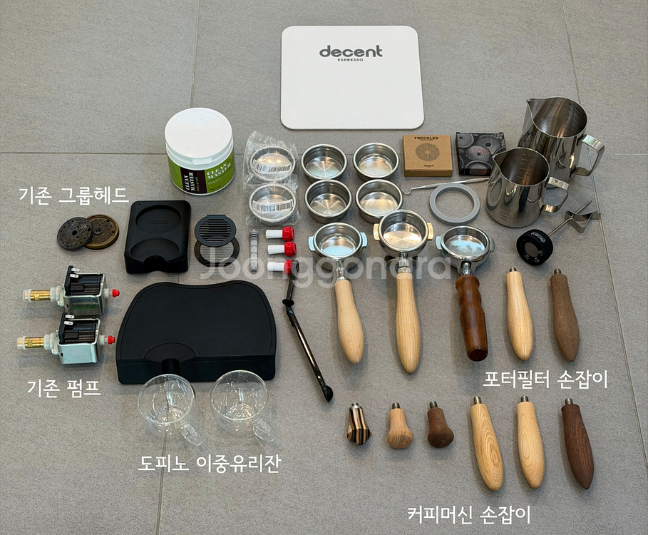 디센트 에스프레소 XXL 커피머신 화이트 판매합니다.--4