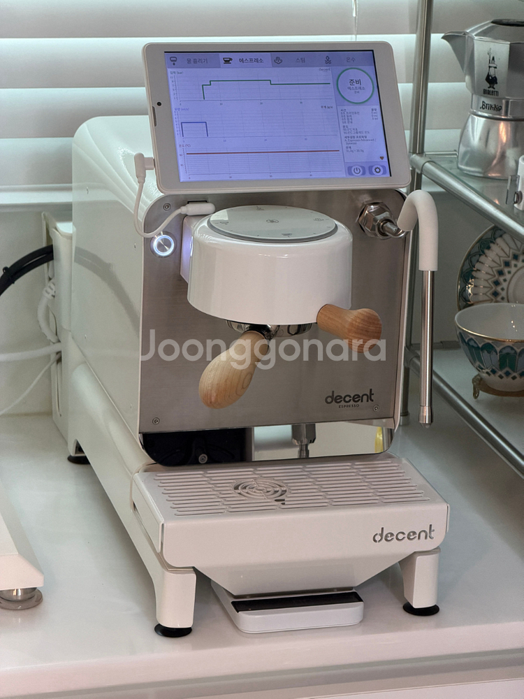 디센트 에스프레소 XXL 커피머신 화이트 판매합니다.--1