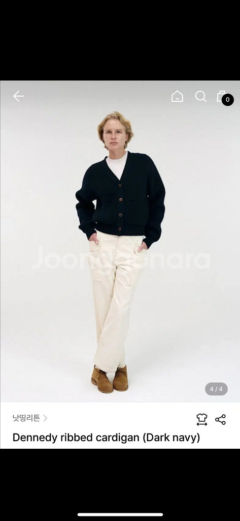 낫띵리튼 Dennedy ribbed cardigan--2