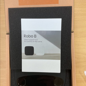 Robo B 로보비 커피 저울