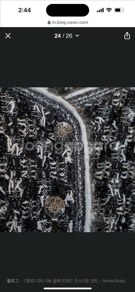 베르데오시도 트위드필레코트 구스다운m--3