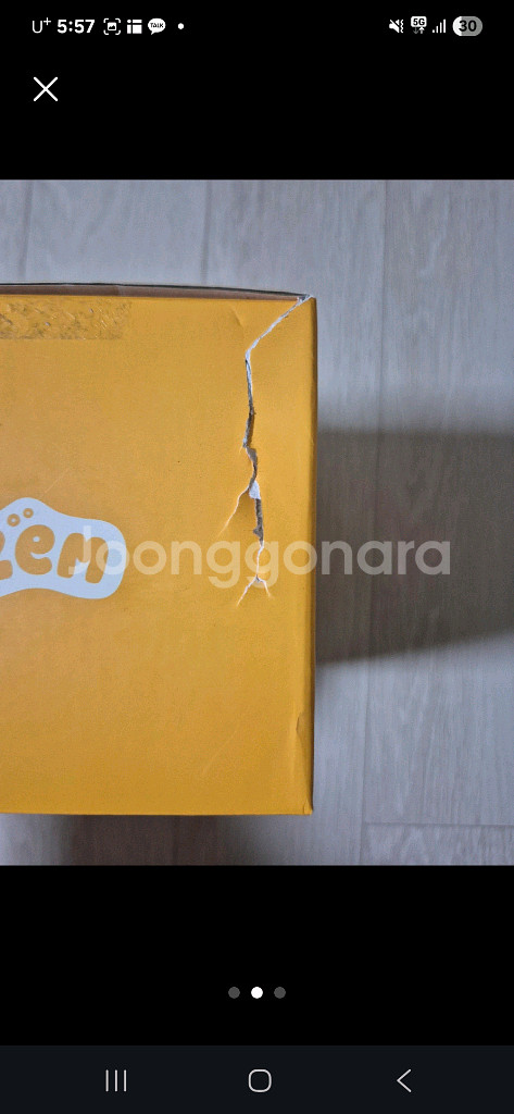 알버트 AI 교육용 로봇--2