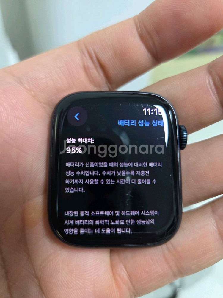 애플워치9 45mm 미드나이트GPS--0