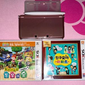 닌텐도 3ds 로즈핑크 기기/친모아/튀동숲 일괄 판매