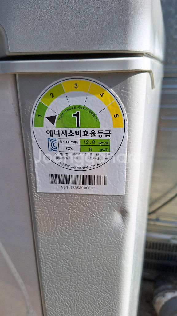 삼성 뚜껑형 김치냉장고 130L--1