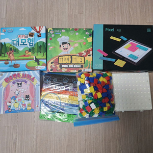 유아수학 보드게임 교구 5종세트 키키의 대모험 피자 파티 뒤죽박죽 서커스 픽셀 수큐브