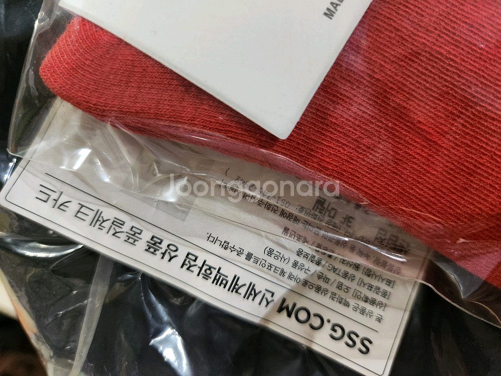 머렐 키즈 롱 패딩 구스다운 110 미개봉 무료 배송--2