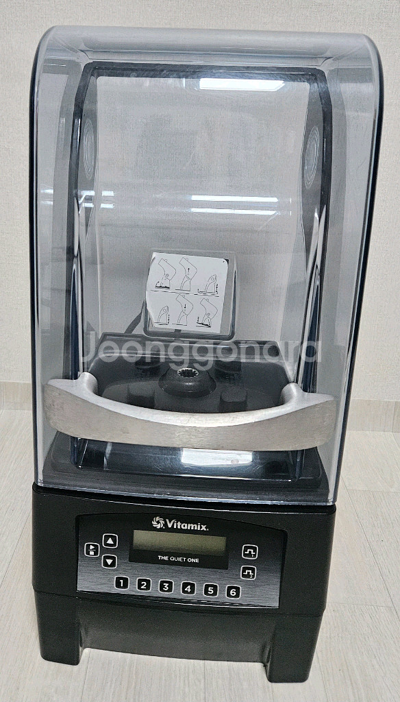 바이타믹스 콰이어트원--0