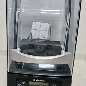 바이타믹스 콰이어트원