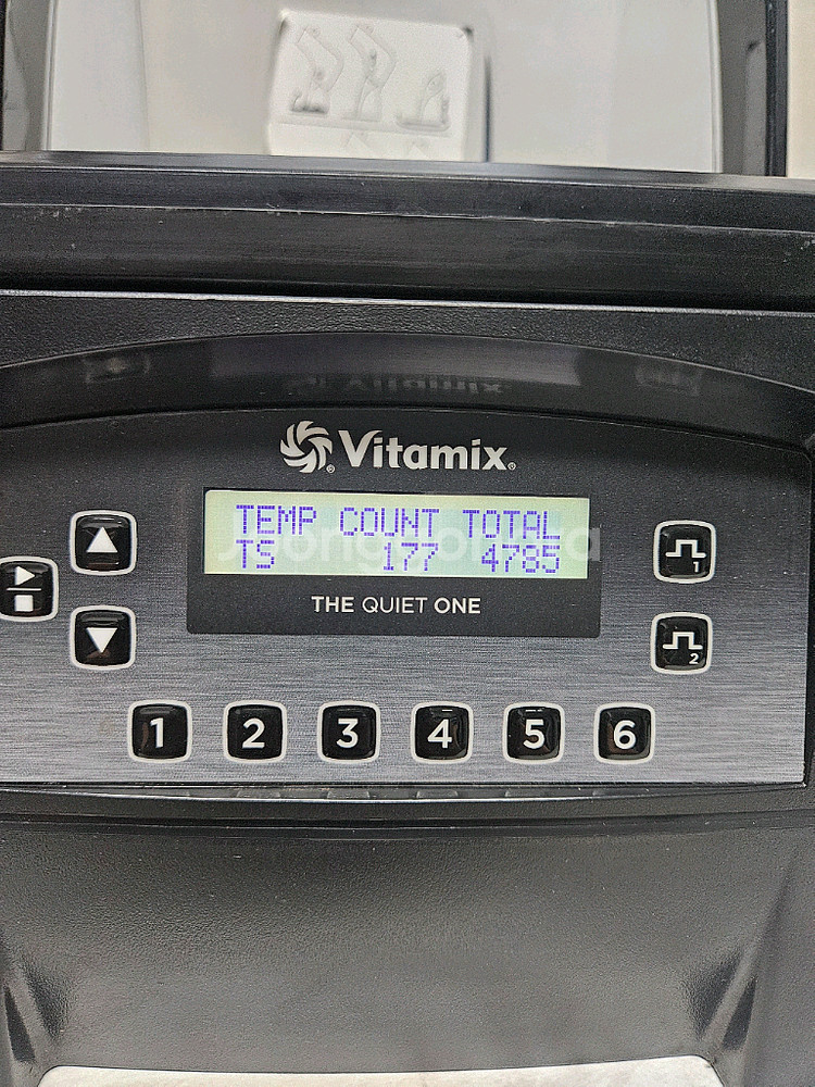 바이타믹스 콰이어트원--1