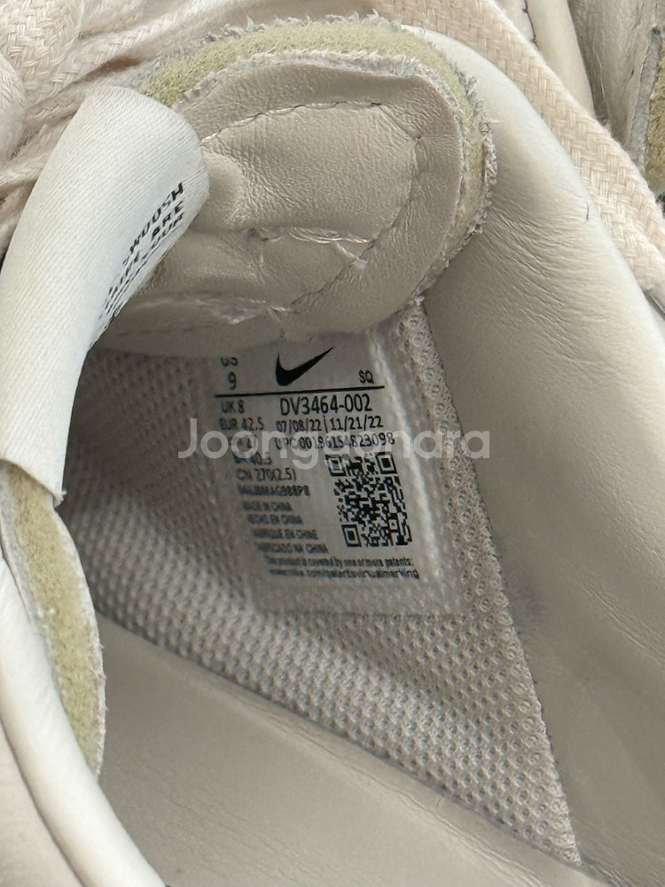 Nike 나이키 엠부쉬 에어포스1 로우 팬텀 SP 270--6