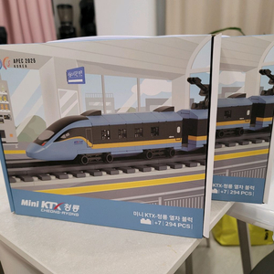 KTX청룡 기차 미니블록 이미지