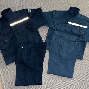 면100% 청지 작업복 세트 새상품