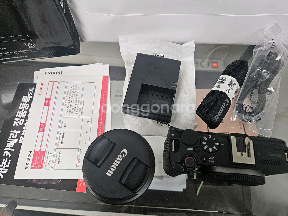 캐논 EOS R50V 14-30 미러리스 카메라 번들 세트--1