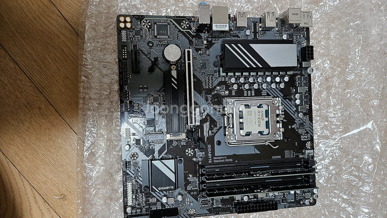 AMD 라이젠 7500F + B650M K 판매--1