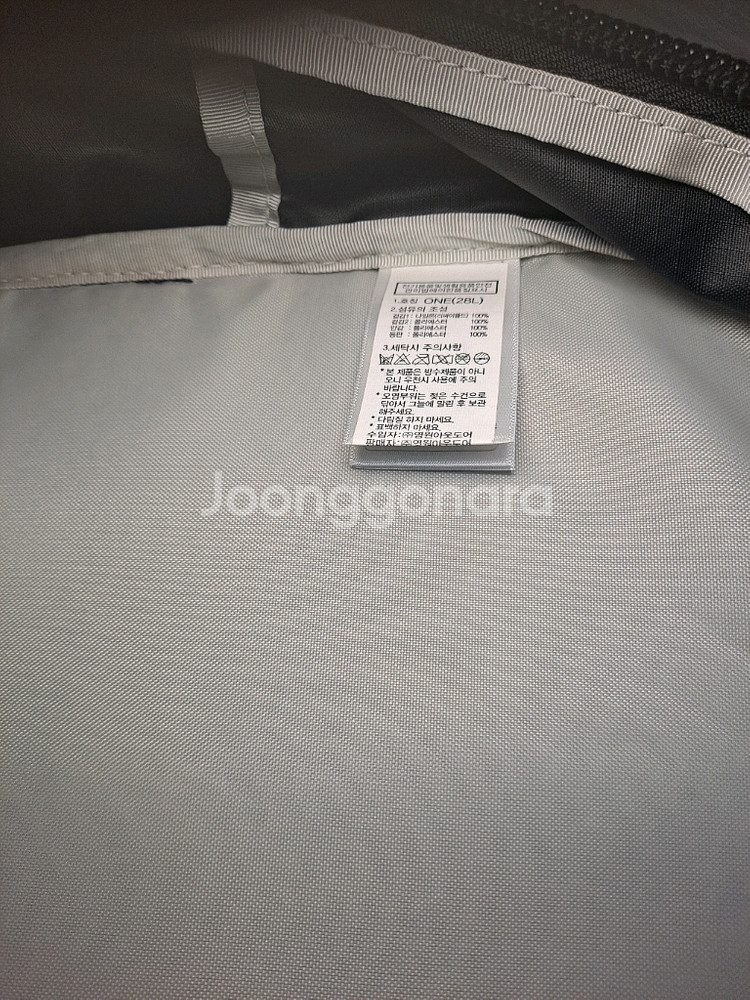 노스페이스 보레아스 백팩 28리터--6