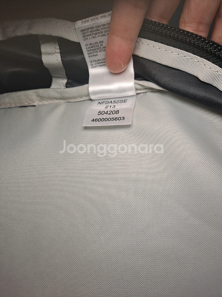 노스페이스 보레아스 백팩 28리터--9