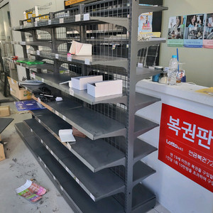 상품진열 냉장고