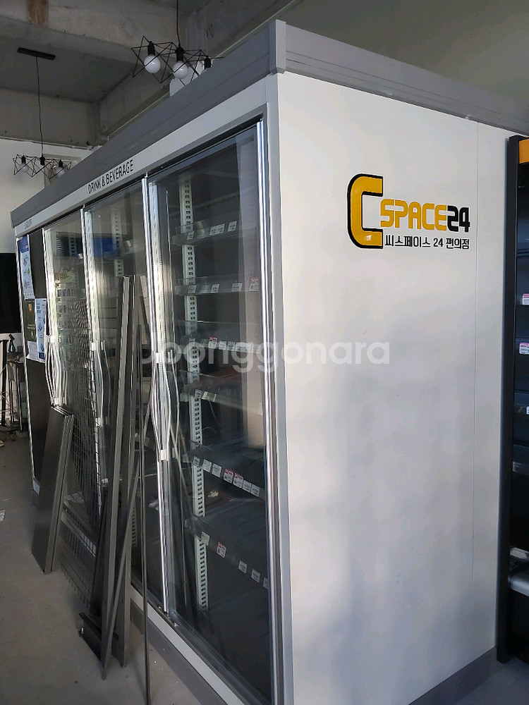 상품진열 냉장고--4