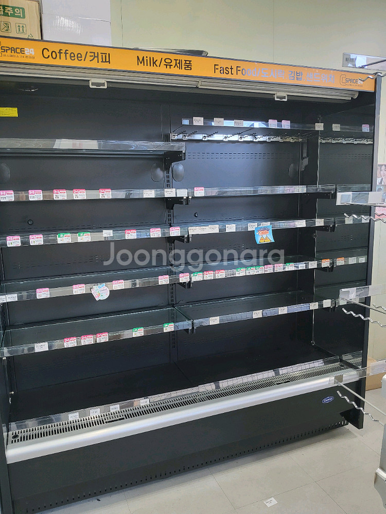 상품진열 냉장고--1