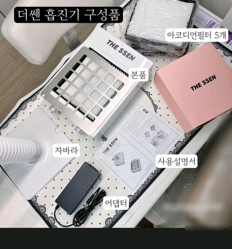 더쌘 3세대 네일 흡진기 유선 이미지