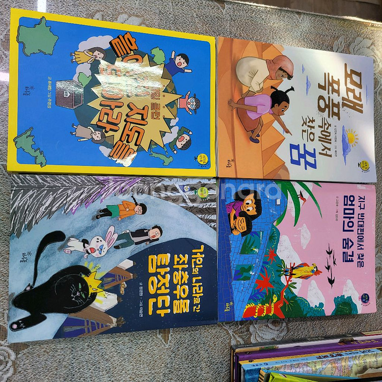 인물속지식쏙8권/세계속지리쏙10권 일괄 3만원--5