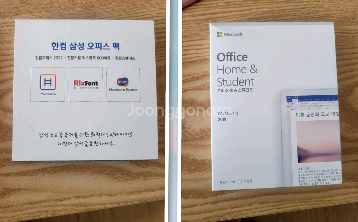 삼성 갤럭시북2 노트북 NT550XED-KH28G--7