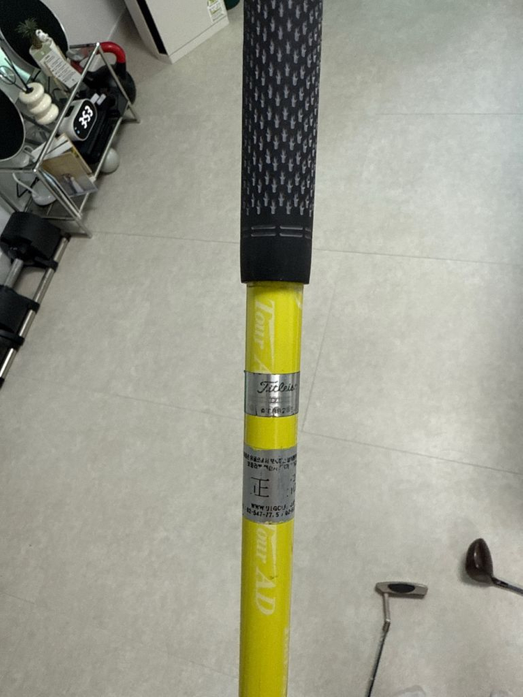 테일러메이드 드라이버 m2 헤드+ AD MJ-7S 샤프트 이미지