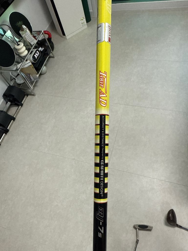 테일러메이드 드라이버 m2 헤드+ AD MJ-7S 샤프트 이미지